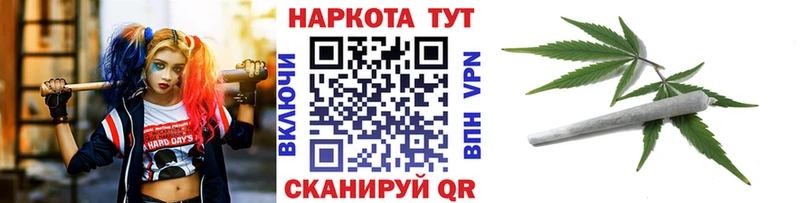 Купить наркотик аптеки Агрыз Cocaine Меф мяу мяу A-PVP ГАШ