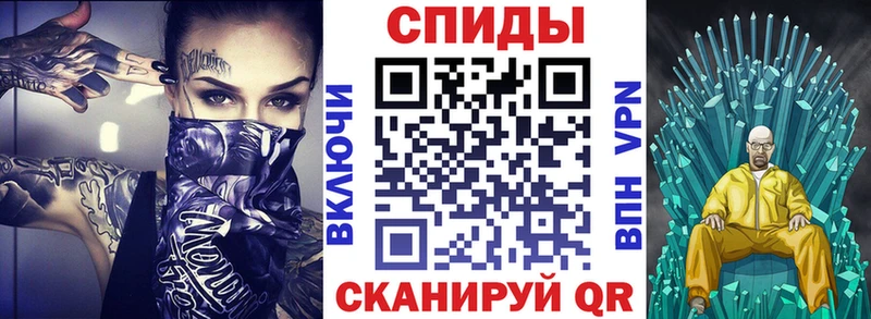 Амфетамин Premium Агрыз