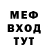 ГАШ VHQ Amir Xattab