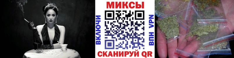 БУТИРАТ оксана  закладки  блэк спрут рабочий сайт  Агрыз 