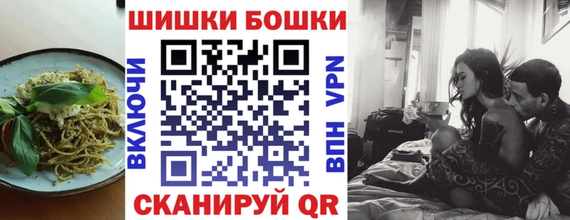 нарко площадка какой сайт  Агрыз  Еда ТГК марихуана  наркотики 