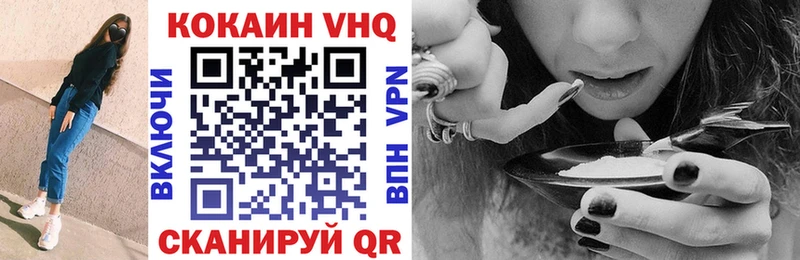 omg ссылка  Агрыз  Кокаин 98% 