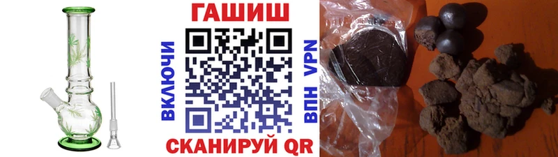 Гашиш VHQ  Агрыз 