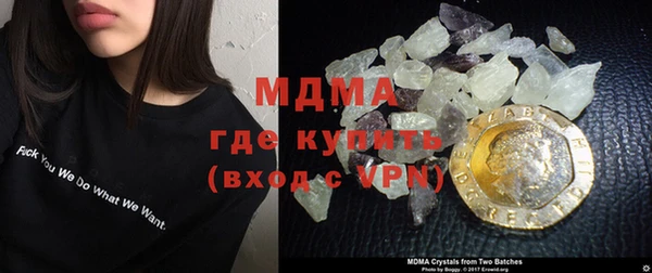 меф VHQ Аркадак