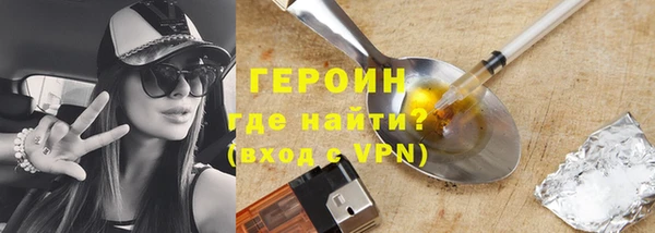 мяу мяу мука Лиски