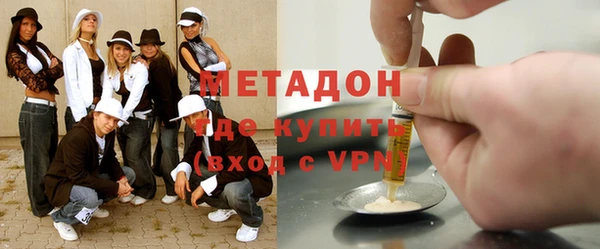 гидропоника Алексеевка