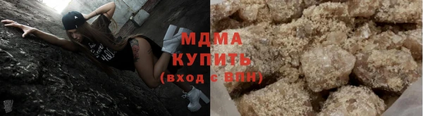 индика Армянск