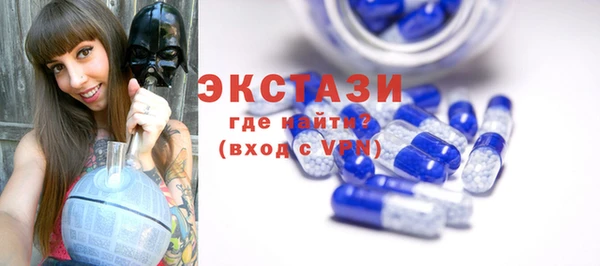 мяу мяу мука Лиски