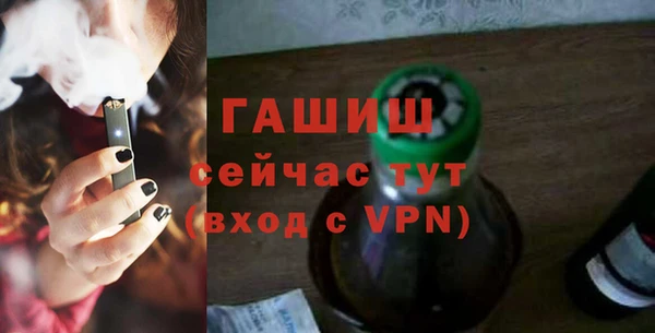 гидропоника Алексеевка