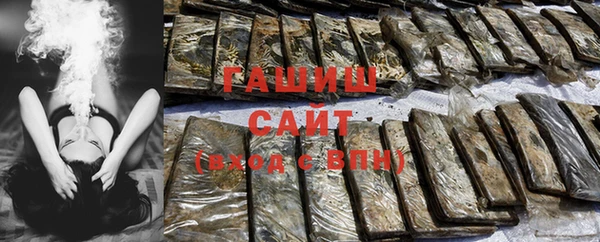 мяу мяу мука Лиски