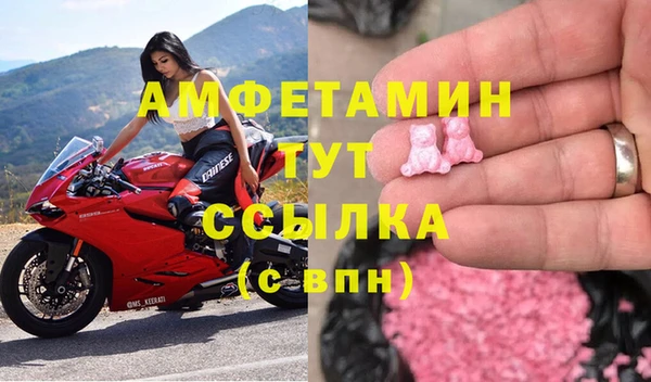 гидропоника Алексеевка