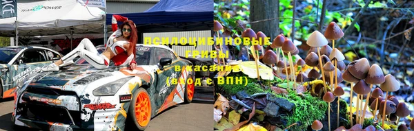 меф VHQ Аркадак