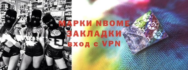 MESCALINE Алзамай