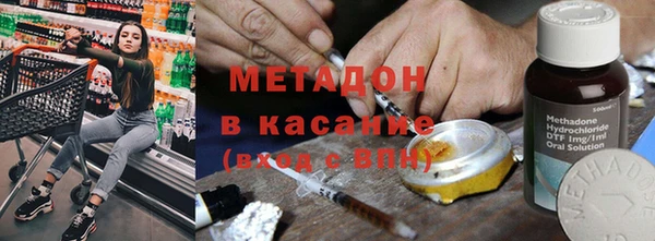 мяу мяу мука Лиски