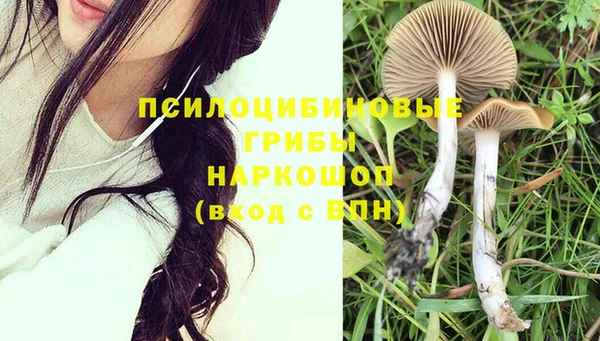 меф VHQ Аркадак