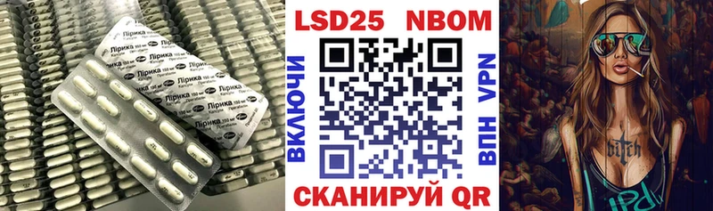 даркнет сайт  Агрыз  mega вход  LSD-25 экстази кислота 